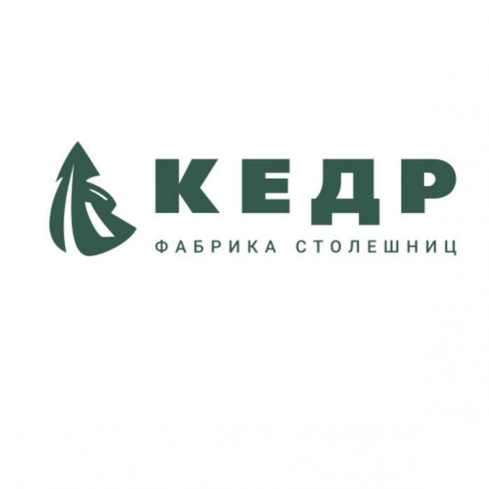 Кедр